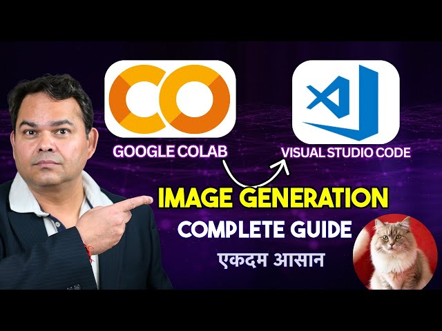 Google Colab को VSCode में चलाएं - Run Google Colab in VSCode - Fooocus Testing Free NVidia 15GB GPU