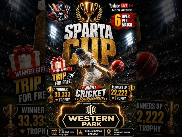 SPARTA CUP ( BARDOLI MUSLIM  PREMIER LEAGUE  ) 2026 #CRICKET