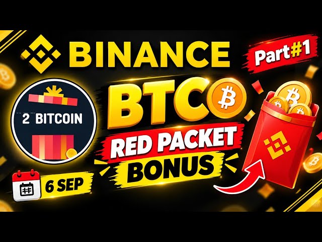 BTC Red Packet Code Today | Binance Bonus | 6 September | Part #1 🎁
