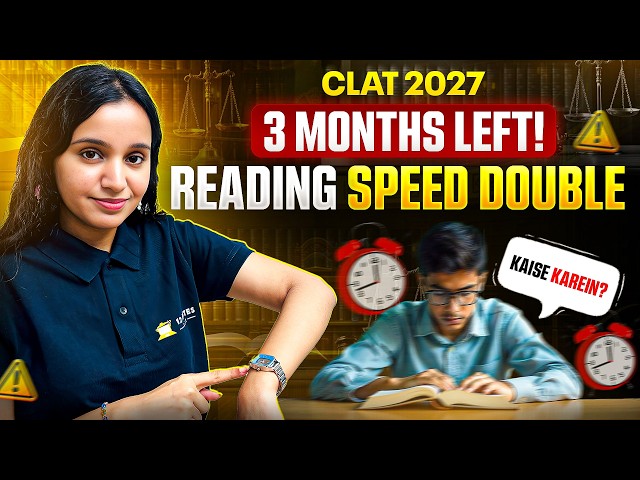 How to Increase Reading Speed in 3 Months? 🚀 | CLAT 2027 English