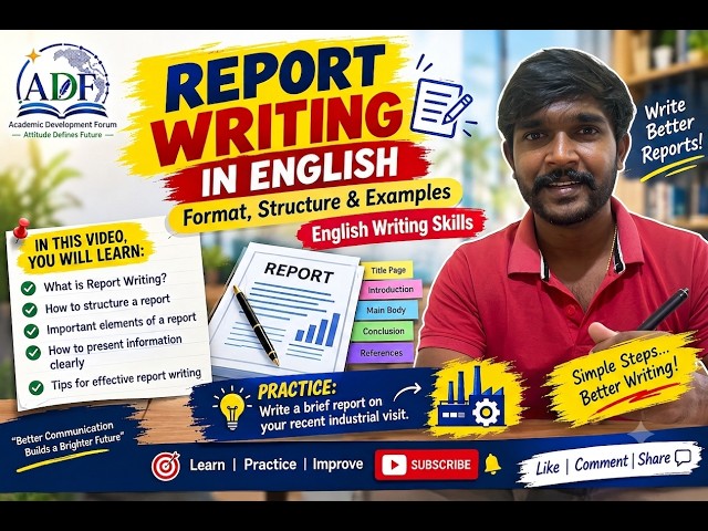 Report Writing in English | Format, Structure & Examples | English Writing Skills