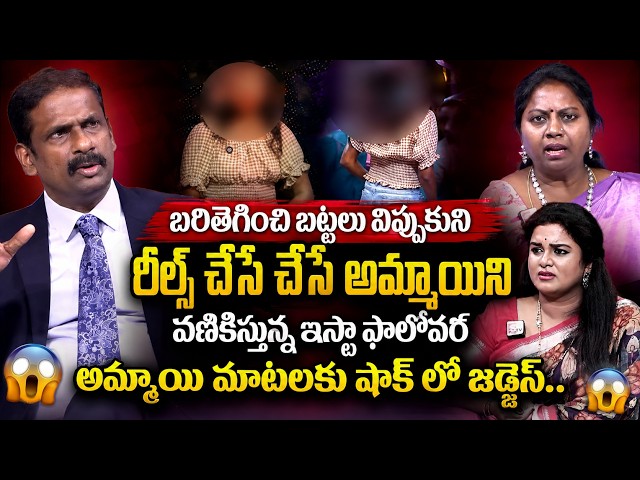SUMAN TV PADMAVYUHAM Latest Episode | Dr Kalyan Chakravarthy | Advocate Ramya |Sreevani #padmavyuham
