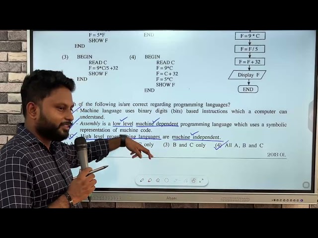 Pascal Programming - MCQ Discussion - Part 2 | OL ICT