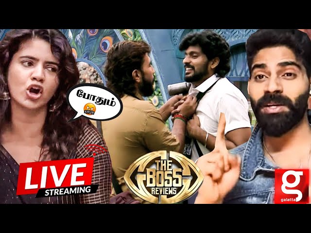 🔴LIVE: Ranav பண்றதுலான் Content-ஆ 😡 Arun ஏன் இப்புடி பயப்புடுறான் 🤣 Balaji Murugadoss Reviews