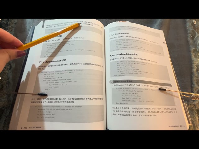 Book Reading | Excel VBA Power Programming | 7.5.1-7.6.1 | 2024/6/20