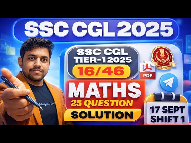 SSC CGL 2025 Maths PYQ 🔥 | 17 Sept 1st Shift | All Questions with Short Tricks | By Sunil Mudgal