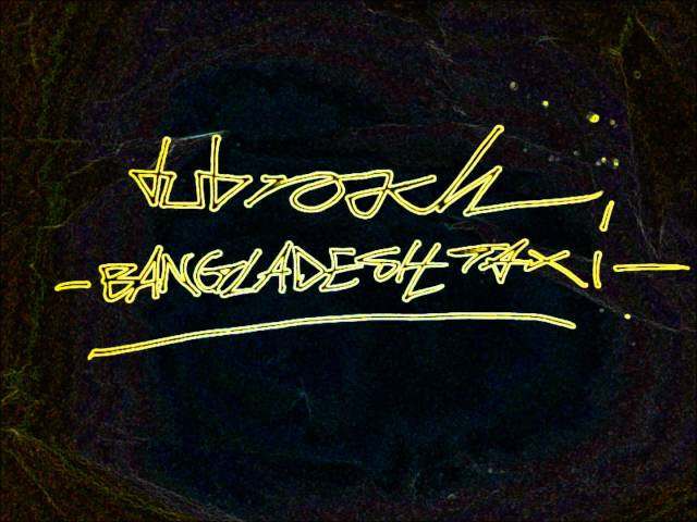 dubroach - bangladesh taxi (TECHNO)