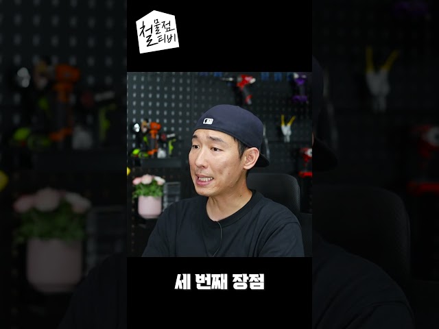 카처 스팀청소기 2023년 최신버전