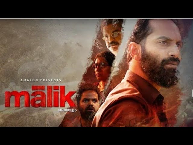MALIK  | New Full Movie Malayalam | Fahad Fasil , Nimisha Sajayan , Meenakshi Raveendran