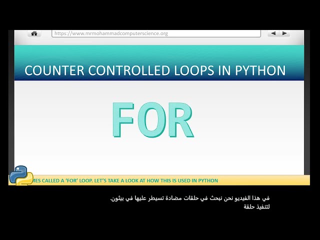 FOR LOOPS / COUNTER CONTROLLED LOOPS in Python [Scratch To Python - L5]