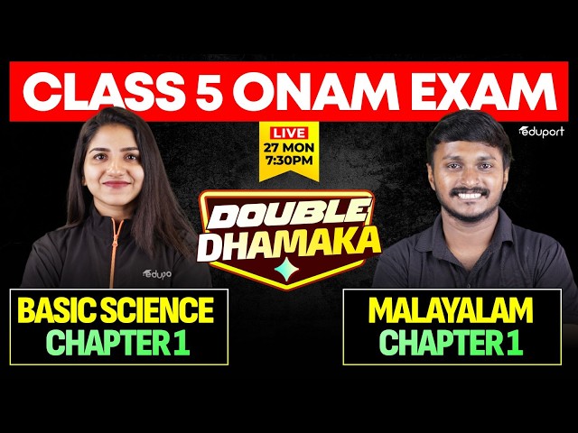 Malayalam Chapter 1 vs Basic Science Chapter 1 | Double Dhamaka | Eduport Class 5