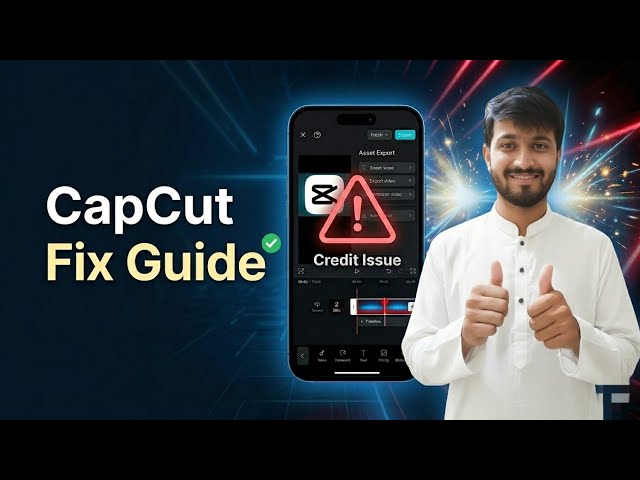 CapCut Credit Issue Fix | How to Solve CapCut Credits Problem Easily (Step by Step Tutorial 2026)
