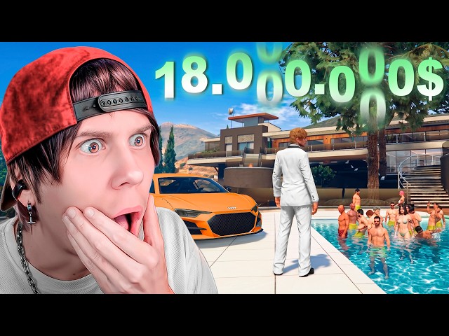 I Bought the MOST EXPENSIVE House in GTA Online ($18,000,000)