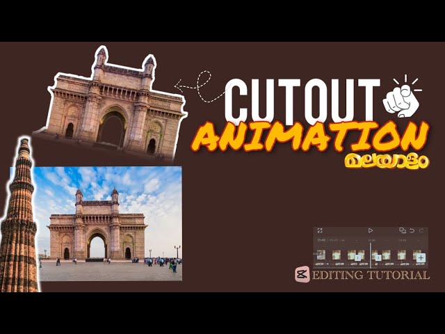 How To Make Cutout Transition In CapCut ||Capcut Malayalam Tutorial