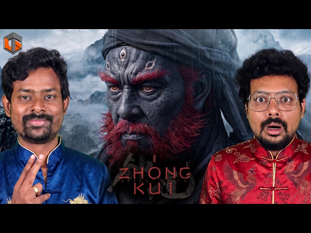 Black Myth: Zhong Kui Gameplay Reaction Tamil Gaming