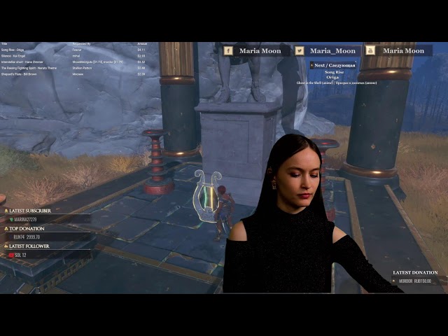 Maria Moon записи стримов в 4к