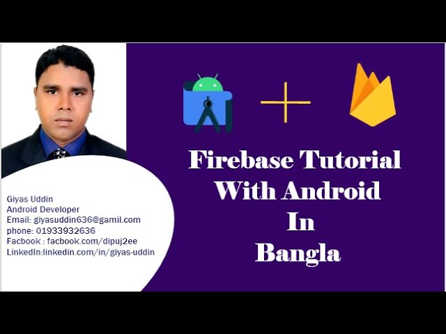 firebase tutorial in bangla part 1