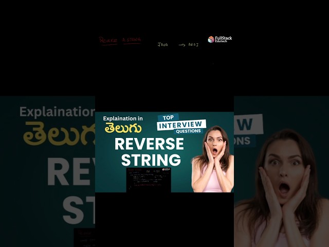 Reverse A String | Most important Interview Questions #java #python #tutorials #interviewquestions