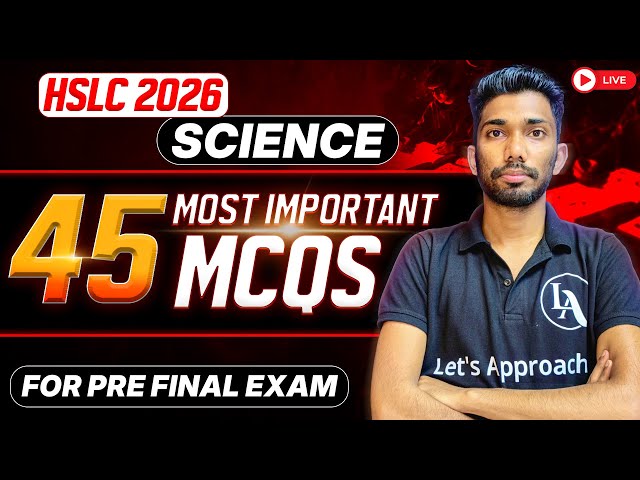Important Science MCQs For HSLC 2026 | All Chapters MCQ | Class 10 Science | ASSEB | Let's Approach
