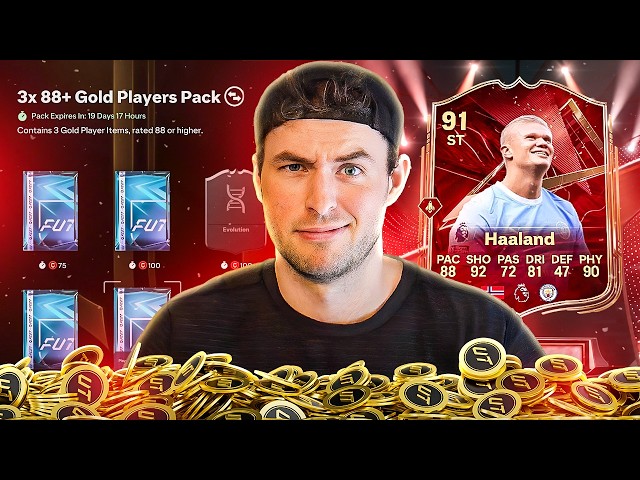 My First Champs Rewards on FC27! 