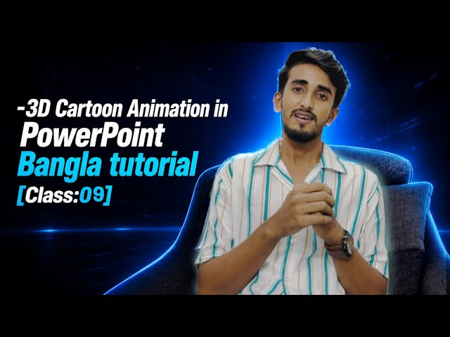 PowerPoint দিয়ে Animation Video তৈরি | Complete Bangla Tutorial (Part 2)