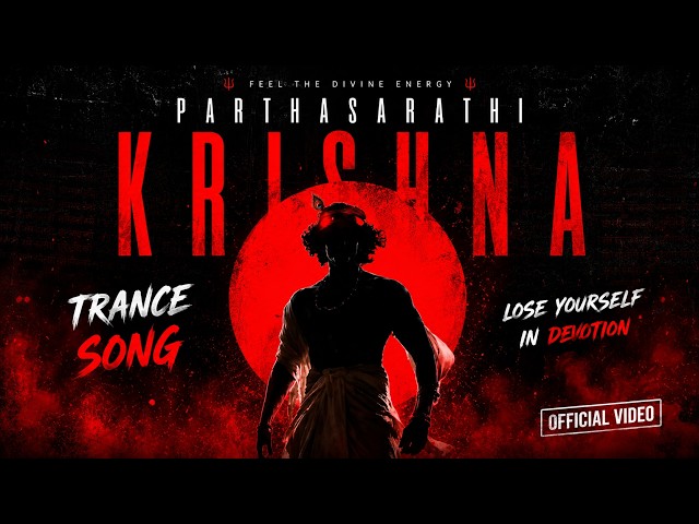 ⚡ Krishna Trance | पार्थसारथी | Indian Psytrance x Techno | Flute Fusion