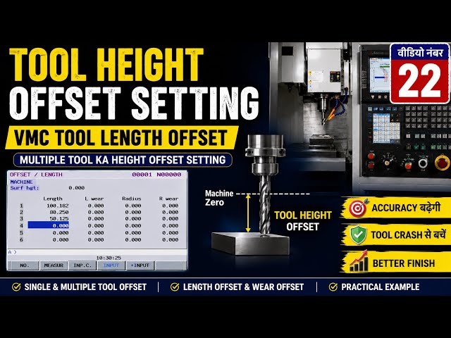 Tool Height Offset | VMC Tool Length Offset Setting | Multiple Tool Height Offset Setting