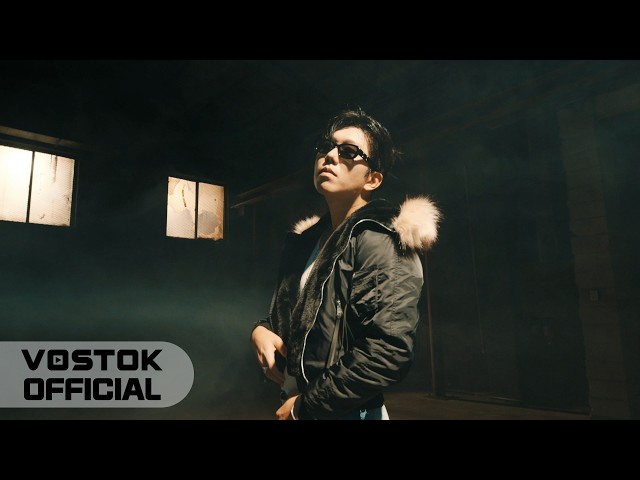 [MV] DG F - Baby Talk (Feat. Wyatt of ONF) | Official Music Video