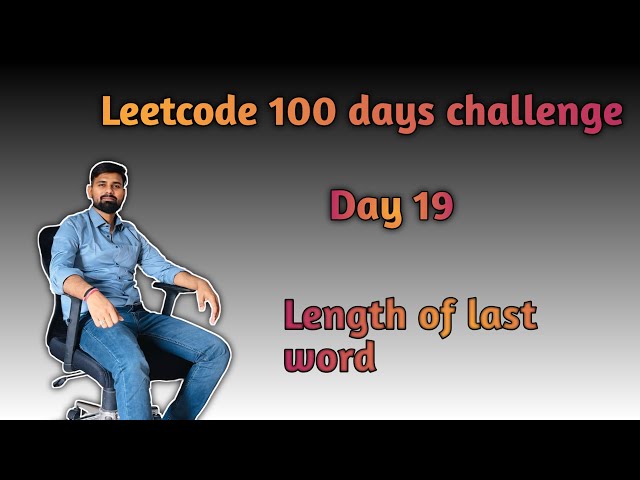 Length of Last Word | LeetCode 58 | Java Solution