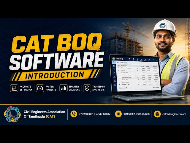 CAT BOQ SOFTWARE INTRODUCTION