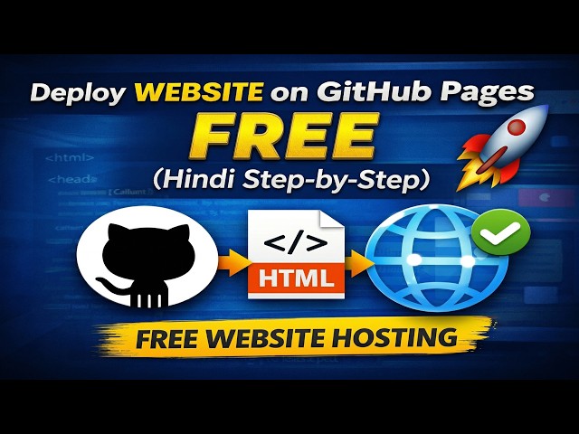 Deploy Website on GitHub Pages FREE 🚀 | Hindi Tutorial