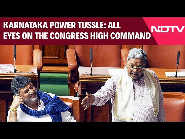 Karnataka Power Tussle: All Eyes On The Congress High Command