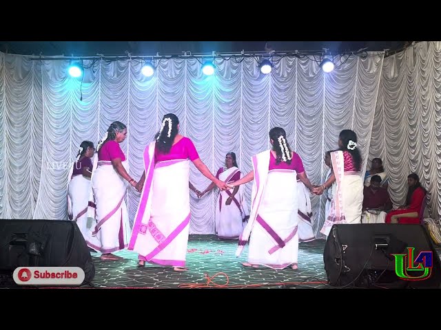 കൈകൊട്ടിക്കളി മാതൃസഘം പരപ്പാകോട് #kaikottikkali #viralvideo #nadanpattukal #liveperformance #live4u 