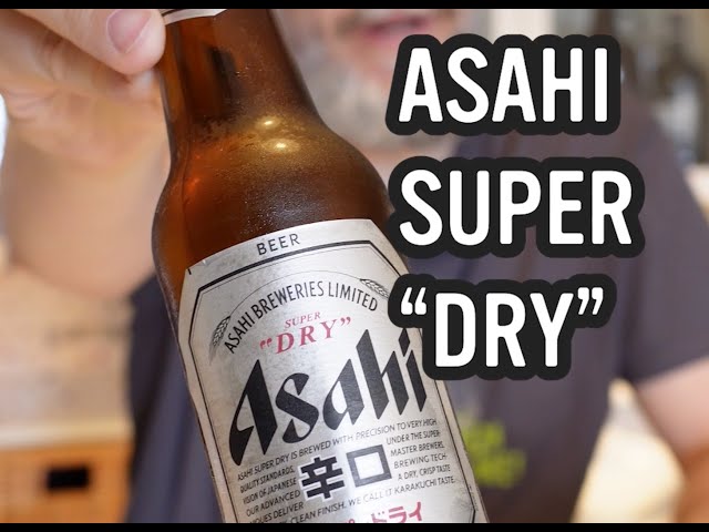 Cata de Asahi Super Dry