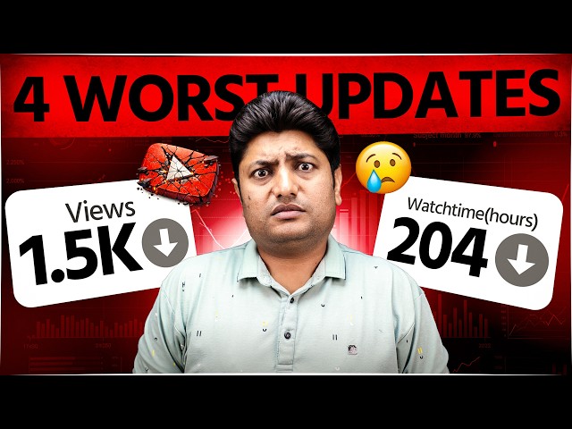 YouTube 4 Worst Updates 2026 – Why Your Views & Watchtime Are Dropping? 😱