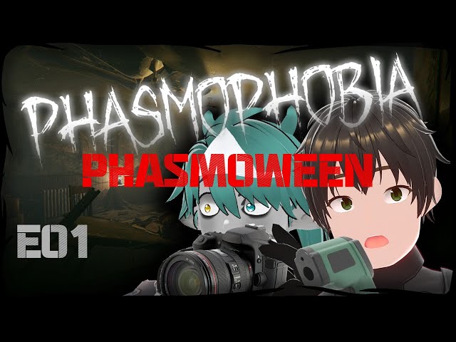 Halloween in Phasmophobia