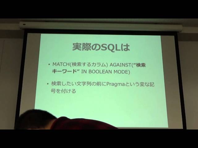 Mroongaをとある教育サービスで導入してみた話