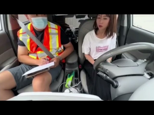 Driving Test Fail