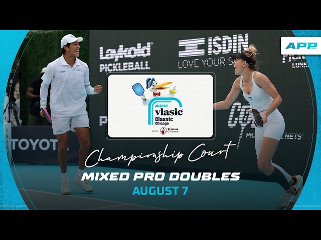 Championship Court | 2026 APP Vlasic Classic Chicago Benefiting Shriners Children’s™ | August 7