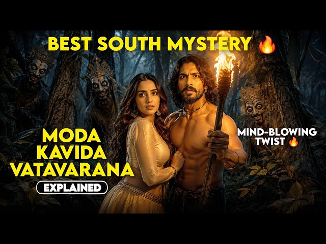 Moda Kavida