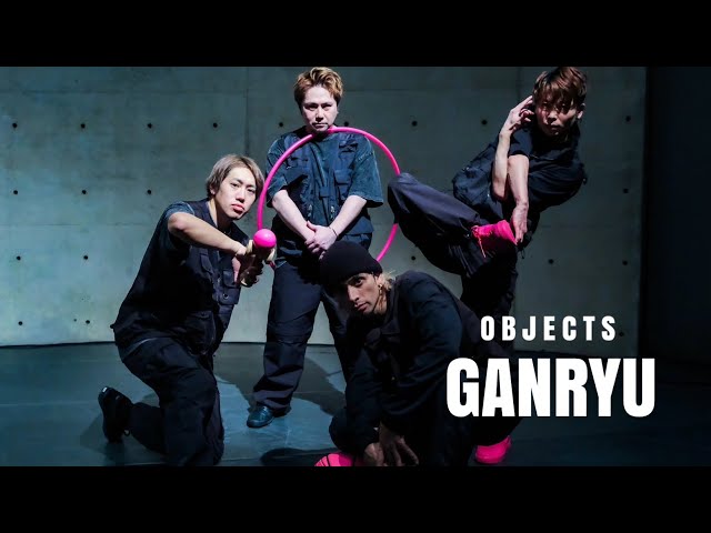 MIYAVI vs HIFANA - GANRYU 【OBJECTS Performance Video】