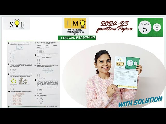 IMO Class 5 | 2024-25 Olympiad Questions Solved & Explained! 🧮✅
