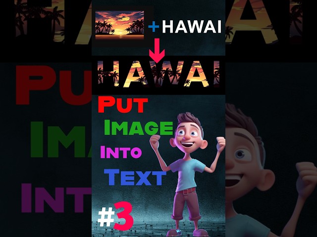 3/100 CSS Tricks - Image in Text | HTML CSS & JS animation and effect #html #css #webdevelopment