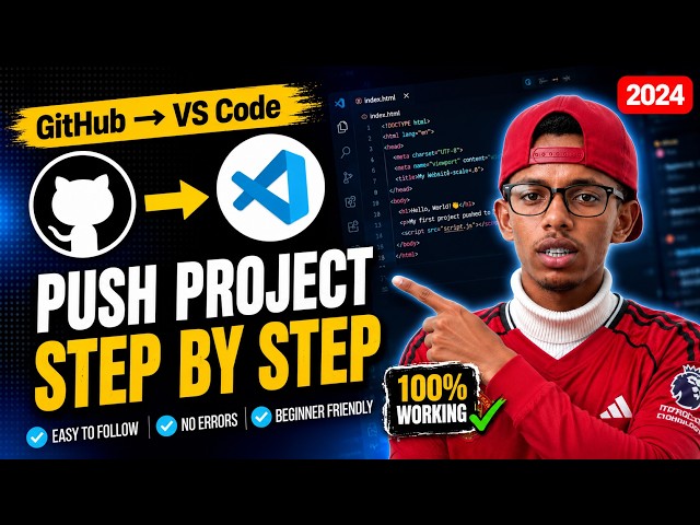 Option A: How to Push Project from VS Code to GitHub | Step by Step Guide (በቀላል መንገድ)