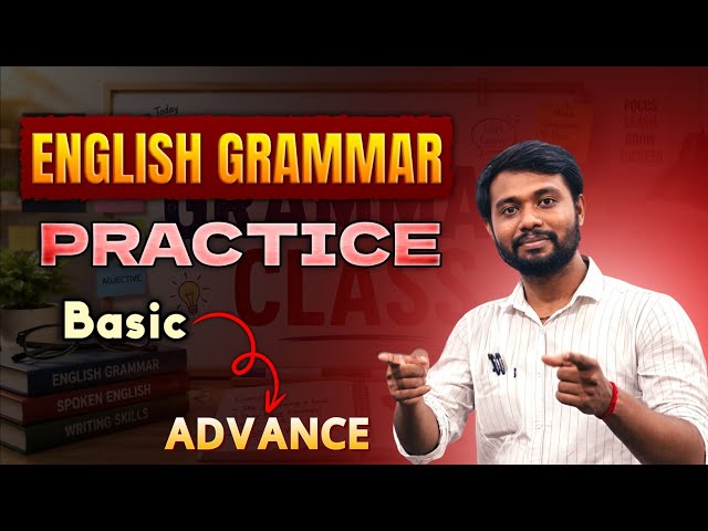 English Grammar Do as Directed |English Grammar Practice Set |Grammar Level Check |ভালো করে বুঝে নেও