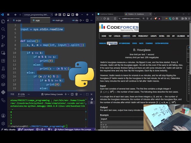 [Python] CODEFORCES Coding Challenges 26/07/26