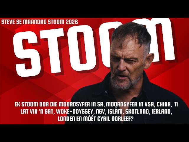 Steve STOOM 25 Mei 2026