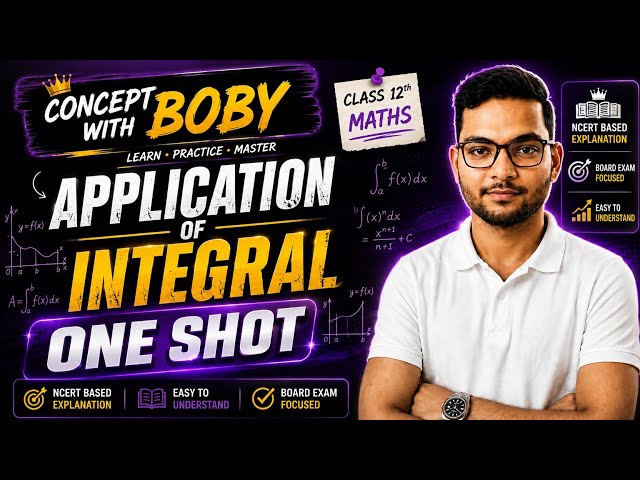 Application of Integrals | Ex-8.1 Complete Solution | One Shot | Class 12 Maths | NCERT Solutions