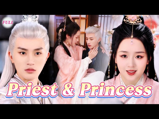 🔥A Obsessed princess craves the abstinent High Priest—and the throne!? only to find he can’t resist