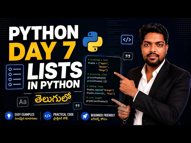Python Day 7 Lists in Python|@Intense_Guy_yt | #python #telugu #code